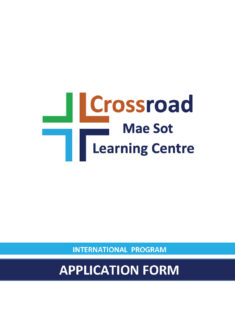 CMSIP_Application_IPCover CMSIP_Application_IPCover